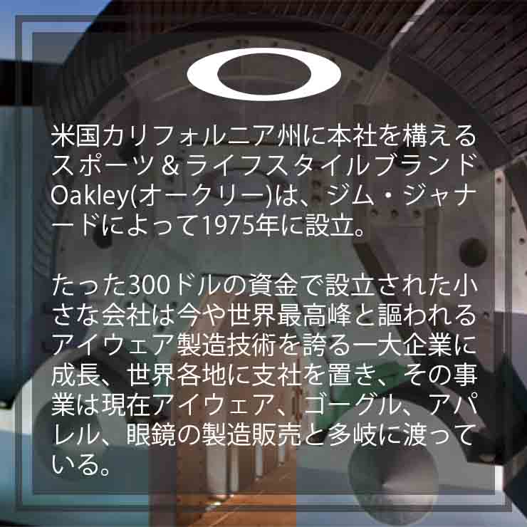オークリー OAKLEY OO9349-5253 Latch (A) ラッチ サングラス Matte Carbon/Prizm Gamingの画像
