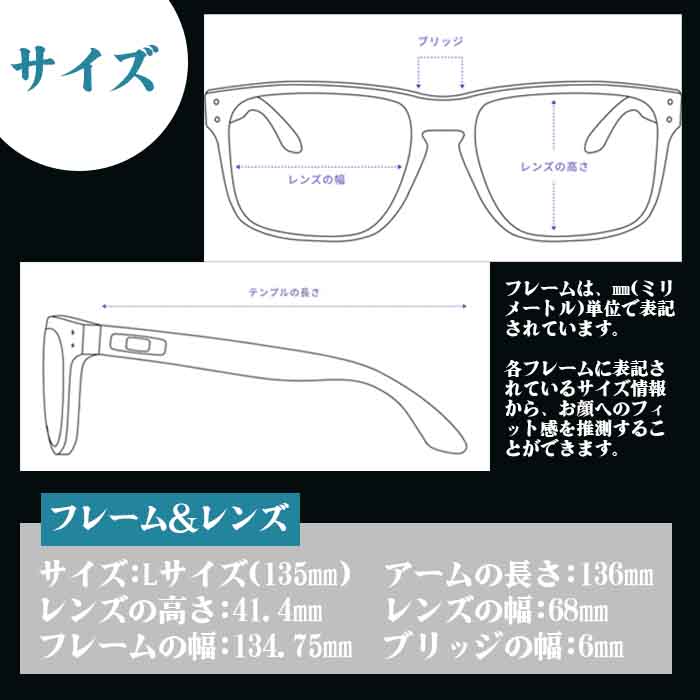 オークリー OAKLEY OO9400-0668 BISPHAERA ゴルフ サングラス Matte Black/Prizm Golf | OAKLEY | 09