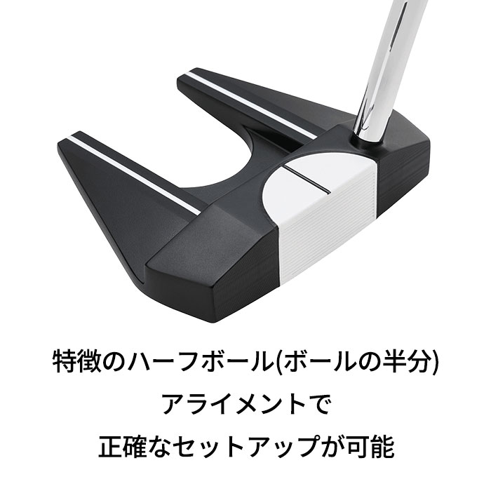ODYSSEY（キャロウェイゴルフ） オデッセイ ODYSSEY Ai-DUAL 1/2-BALL