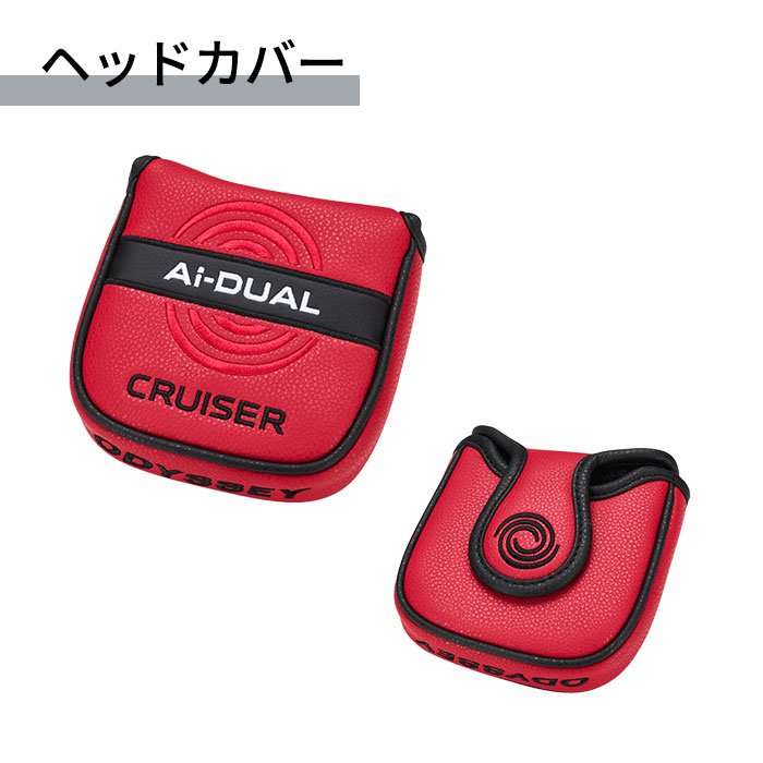 ODYSSEY（キャロウェイゴルフ） オデッセイ ODYSSEY Ai-DUAL 1/2-BALL