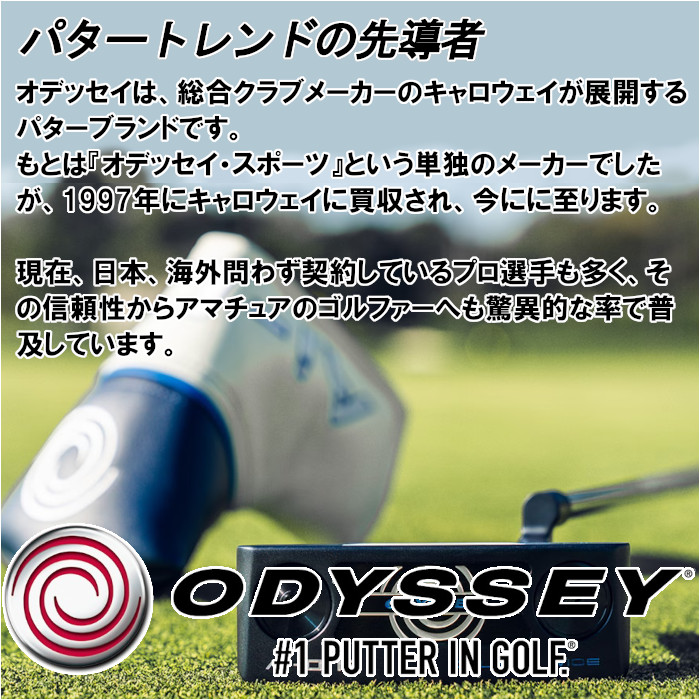 オデッセイ ODYSSEY Ai-ONE #7 DB パター 34インチ エーアイ ワン : od 