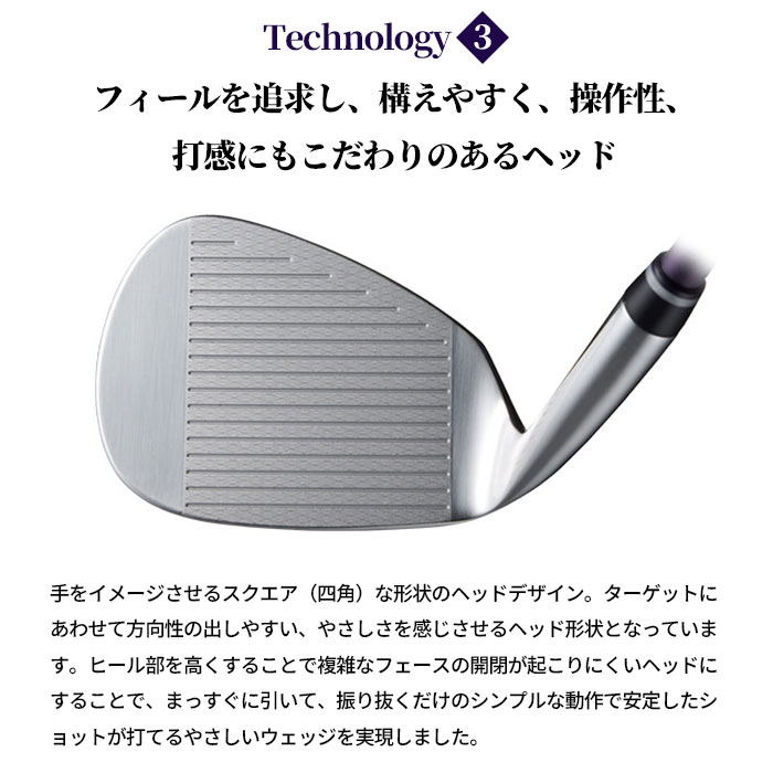 ウェッジ レディース（素材：軟鉄）｜クラブ（レディース）｜ゴルフ