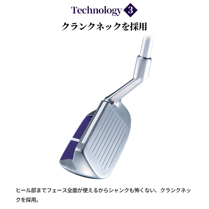 チッパー オノフ（ゴルフクラブ）｜ゴルフ | スポーツ のおすすめ人気