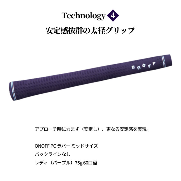 チッパー オノフ（ゴルフクラブ）｜ゴルフ | スポーツ の商品一覧 通販