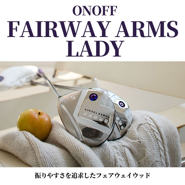ONOFF フェアウェイウッド レディース（番手：7W）｜クラブ