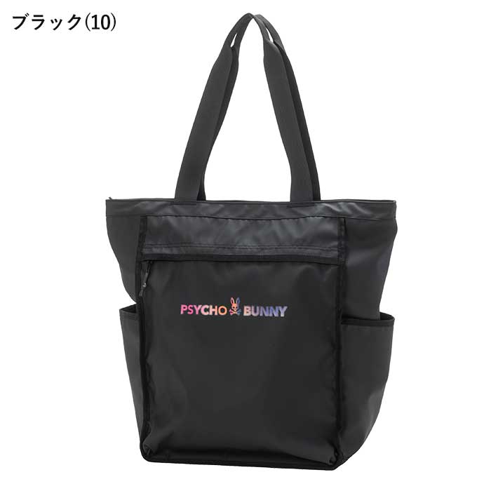 Psycho Bunny サイコバニー PsychoBunny PBMG3FBC LWG トート