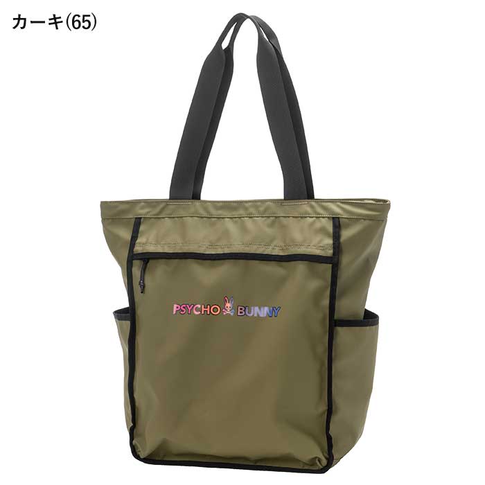 【新品】サイコバニー PBMG3FBC トートバッグ カーキ Psycho Bunny サイコバニー PsychoBunny PBMG3FBC LWG トート