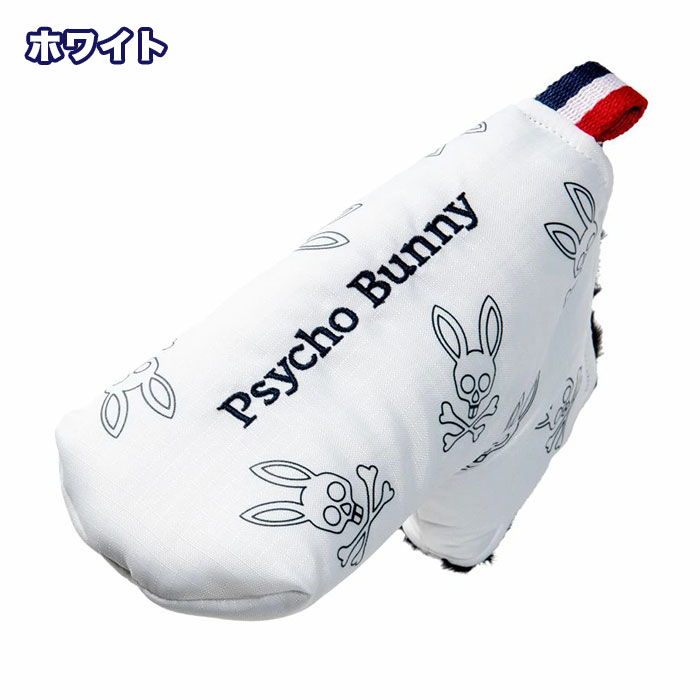サイコバニー Psycho Bunny PBMG4SH5 パターカバー ピンタイプ ブレード型 ゴルフ ヘッドカバー マグネット