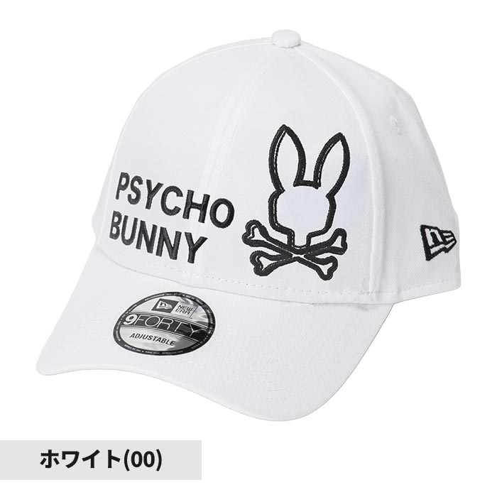 Psycho Bunny サイコバニー PBMG563F PB×NEW ERA コラボ CAP