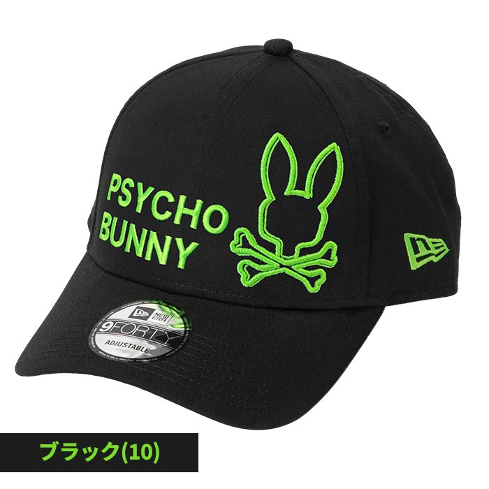 Psycho Bunny サイコバニー PBMG563F PB×NEW ERA コラボ CAP