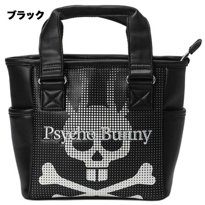 Psycho Bunny（サイコバニー） PsychoBunny PBMG5SB1 SEASONAL EDITION
