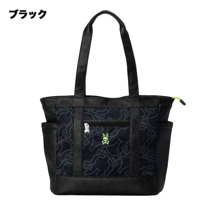 pgmゴルフ（ゴルフ ボストンバッグ）｜ゴルフ用バッグ｜ゴルフ