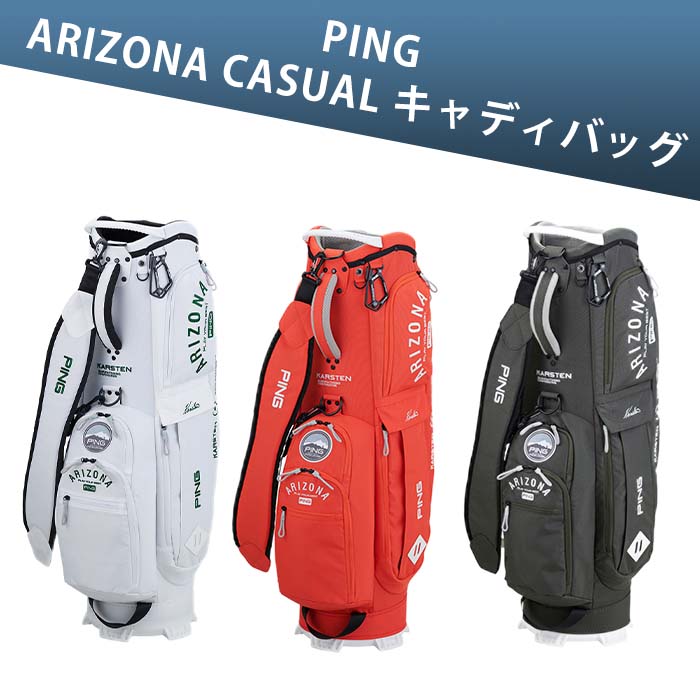 �s�� �S���t PING CB-U2503 ARIZONA CASUAL �L���f�B�o�b�O 9�C���` 38299 �J�[�g�o�b�O 2026�N�V�J���[