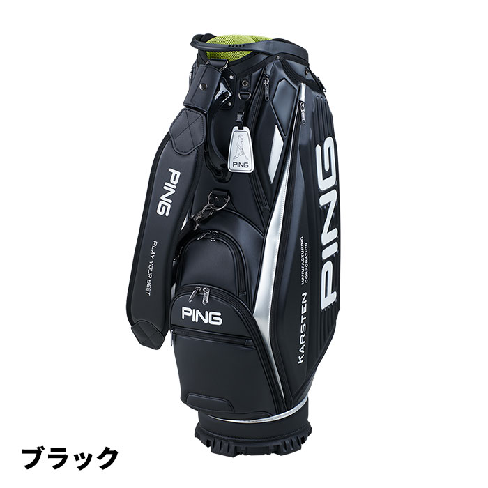 美品 PING カート式キャディバッグ ブラック 9.5型 楽天市場】PING キャディバッグ（カラーブラック）の通販