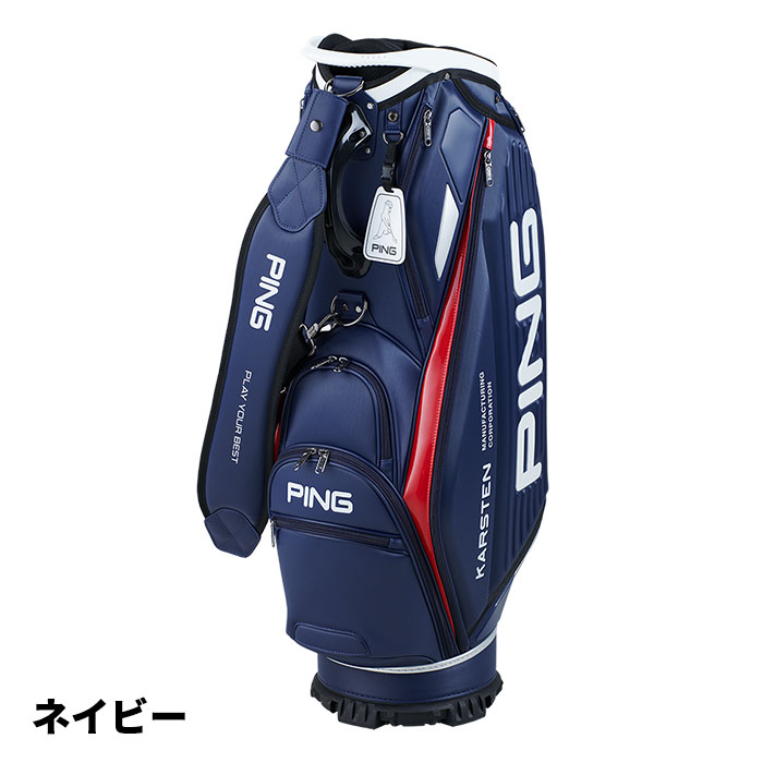 ピン PING ゴルフ キャディバッグ 9.5型 PING（ピン） （メンズ）ゴルフ キャディバッグ カート式 9.5型 6分割