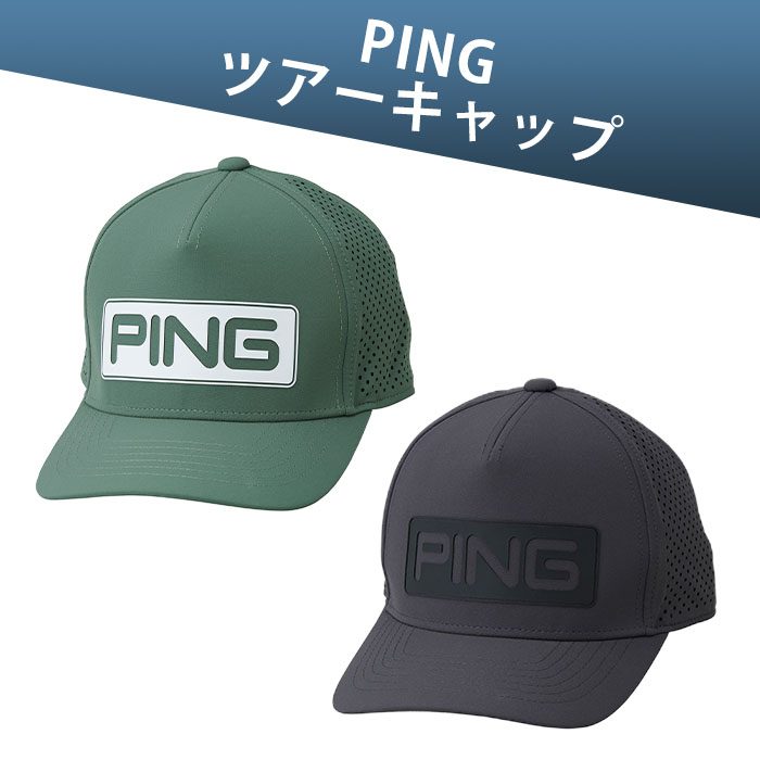 ゴルフ帽子 ping キャップ」の人気商品一覧・価格比較 - 価格.com