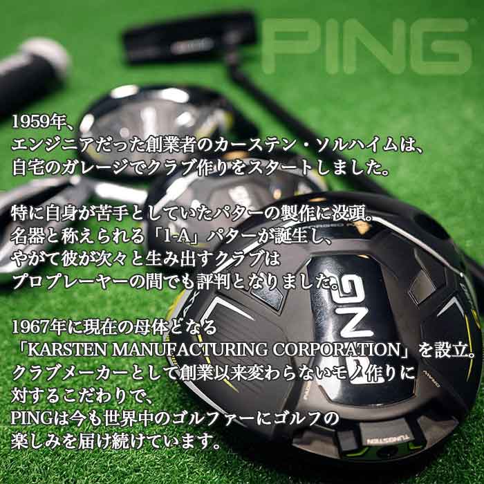PING キャディバッグ（口径サイズ：9.5）｜ゴルフ用バッグ｜ゴルフ