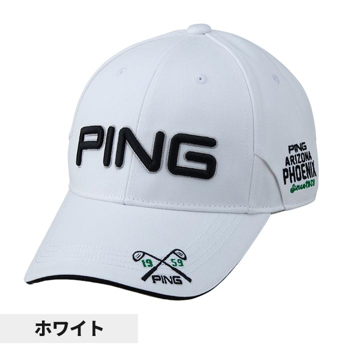 ピン ゴルフ PING HW-U2509 サングラスホルダーキャップ 2025年モデル SUNGLASSES HOLDER CAP ゴルフ 帽子 CAP 38500 | PING | 01