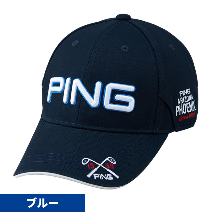 ピン ゴルフ PING HW-U2509 サングラスホルダーキャップ 2025年モデル SUNGLASSES HOLDER CAP ゴルフ 帽子 CAP 38500 | PING | 03