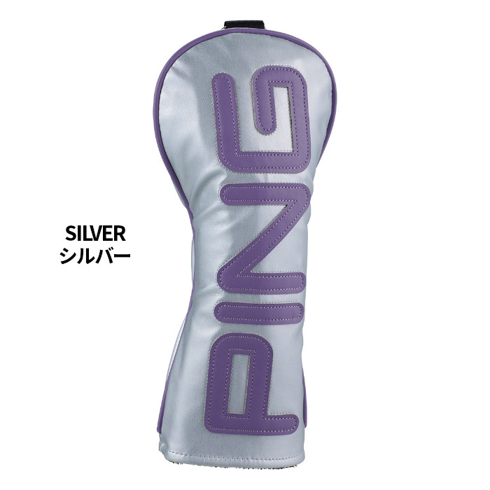 ping キャディバッグ（ヘッドカバー）｜ゴルフ | スポーツ のおすすめ