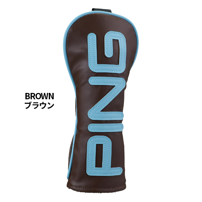 ピン ゴルフ PING HC-U2508 カラーコード ヘッドカバー ハイブリッド用 38596 ピン ゴルフ | PING | 20