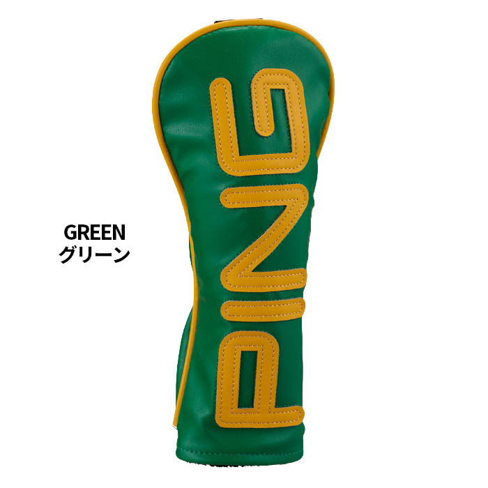 ピン ゴルフ PING HC-U2508 カラーコード ヘッドカバー ハイブリッド用 38596 ピン ゴルフ | PING | 15