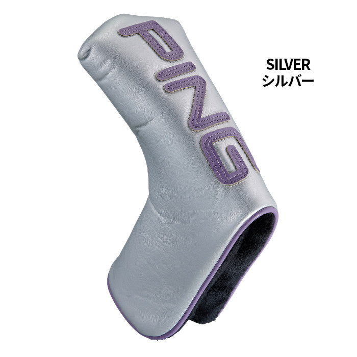 PING パター ヘッドカバー付き PING ヘッドカバー（ヘッドカバー用途：パター用）｜ゴルフ｜スポーツ