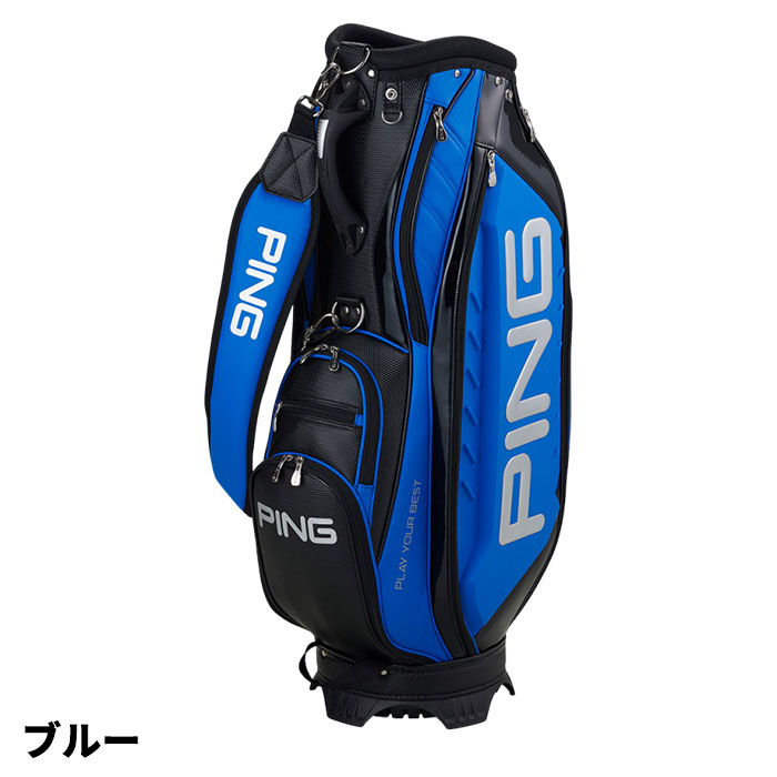 ping キャディバッグ（色：ブルー系）のおすすめ人気商品一覧