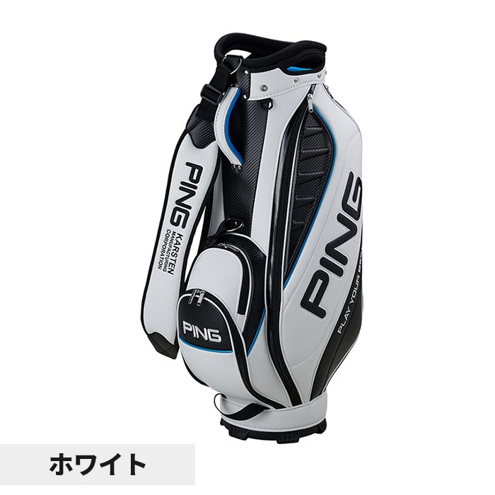 PING ゴルフバッグ スタンド式 ホワイト/グリーン PING ゴルフバッグ スタンド式 ホワイト/グリーン