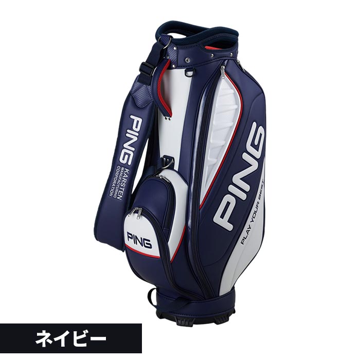 ピン　PING 軽量　ゴルフバッグ ping キャディバッグ 軽量（キャディバッグ）｜ゴルフ用バッグ