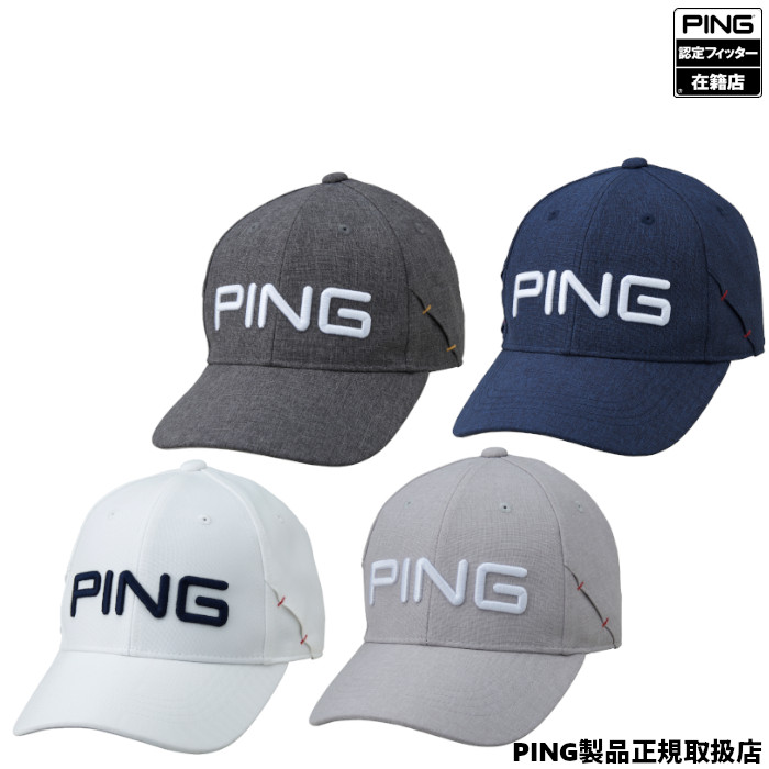 ピン ゴルフ PING HW-U2601 UV COOL キャップ 2026年モデル ゴルフ 帽子 CAP 38992 | PING