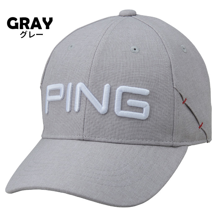 ピン ゴルフ PING HW-U2601 UV COOL キャップ 2026年モデル ゴルフ 帽子 CAP 38992 | PING | 09