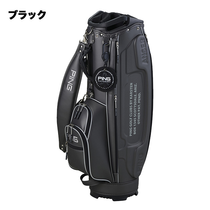 ピン ゴルフ PING CB-U2603 アンサー キャディバッグ 9インチ ANSER 39284 カートバッグ | PING | 08