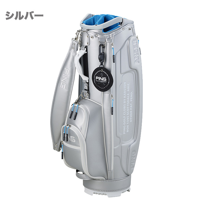 ピン ゴルフ PING CB-U2603 アンサー キャディバッグ 9インチ ANSER 39284 カートバッグ | PING | 09