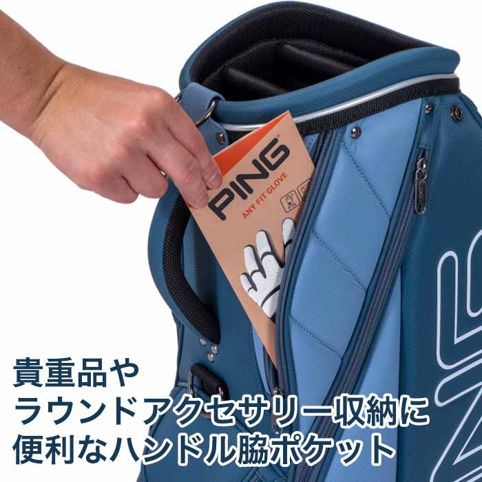 M ピン　ゴルフ　キャディーバッグ　クラブケース　バイカラー　9型 PING（ピン） ゴルフ PING CB-U2604 バイカラー キャディバッグ 9