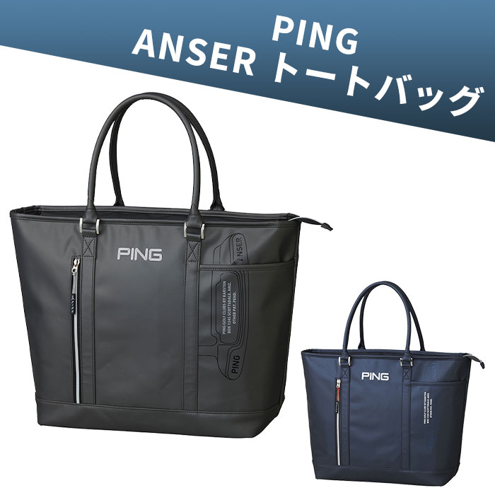 �s�� �S���t PING GB-U2619 ANSER �g�[�g�o�b�O 39302 �A���T�[ TOTE BAG �S���t�o�b�O