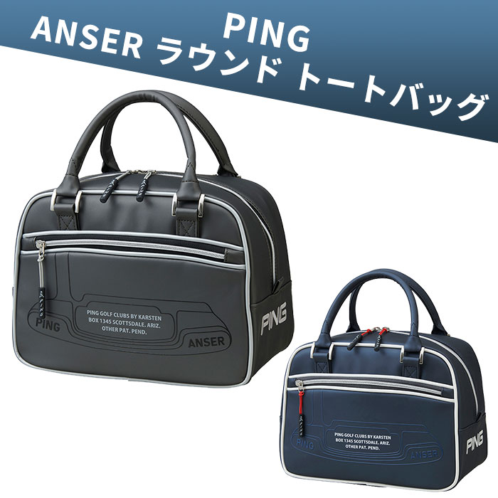 ピン ゴルフ PING GB-U2620 ANSER ラウンド トートバッグ 39303 アンサー ROUND TOTE ミニトート ゴルフバッグ ラウンドトート | PING