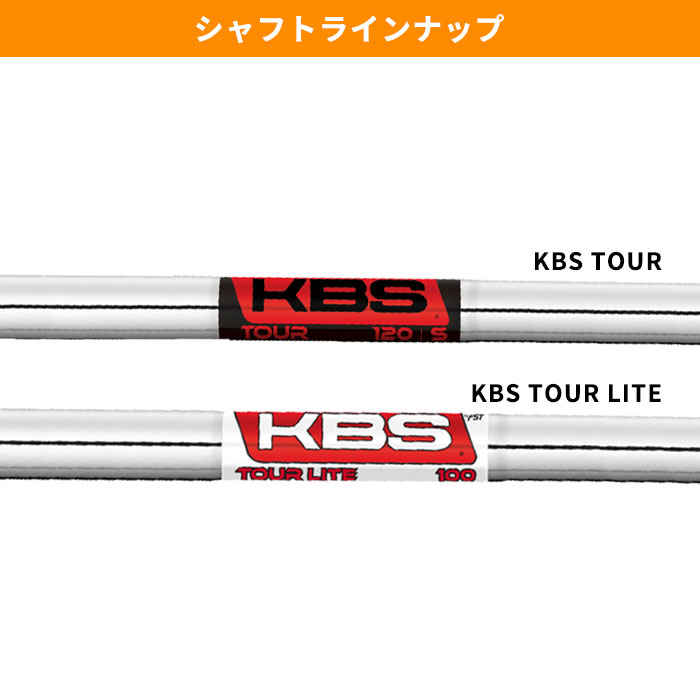 PING（ピン） KBS ゴルフ PING G440 ハイブリッド KBSシャフト 日本