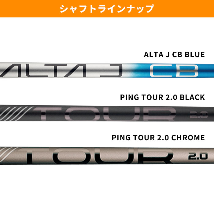 ほぼ未使用PING ピンG440 ドライバーSRシャフト PING（ピン） 標準シャフト ゴルフ PING G440 MAX ドライバー PING純正