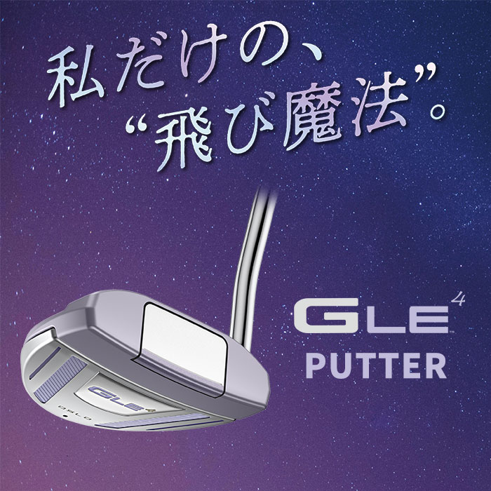 PING（ピン） ゴルフ PING G LE 4 OSLO オスロ ジー エルイー 4 パター