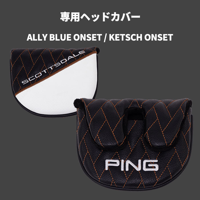 PING（ピン） 【左右選択可】ピン ゴルフ PING SCOTTSDALE TEC パター