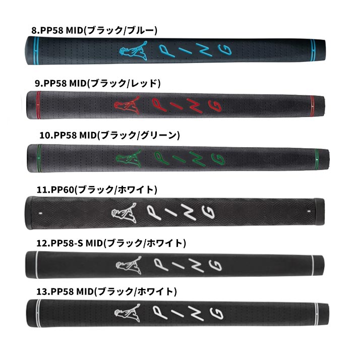 PING（ピン） 【左右選択可】ピン ゴルフ PING SCOTTSDALE TEC パター