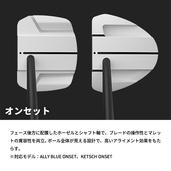 PING（ピン） 【左右選択可】ピン ゴルフ PING SCOTTSDALE TEC パター