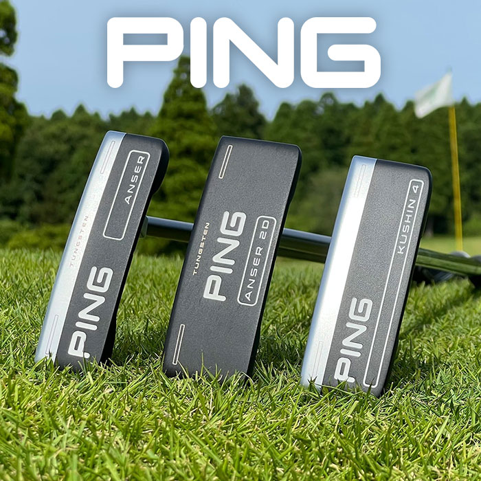 左右選択可)PING ピン 2023 パター KUSHIN 4 クッシン 4 2023 PUTTER