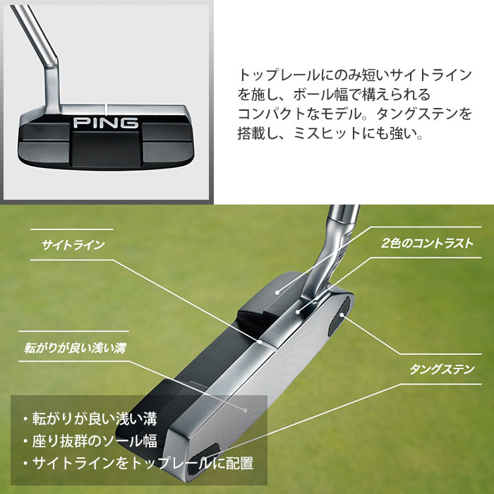 左右選択可)PING ピン 2023 パター KUSHIN 4 クッシン 4 2023 PUTTER