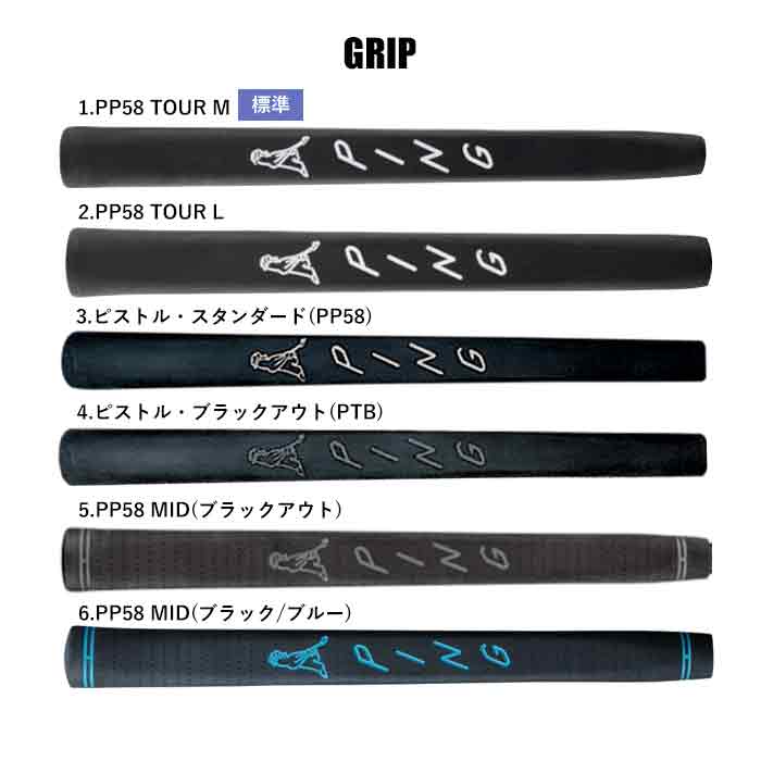 【左右選択可】ピン ゴルフ PING 2024 PLD MILLED パター ANSER 2D アンサー ツーディーガンメタル PUTTING LAB DESIGN 日本正規品 ピン型 カスタムオーダー | PING | 12