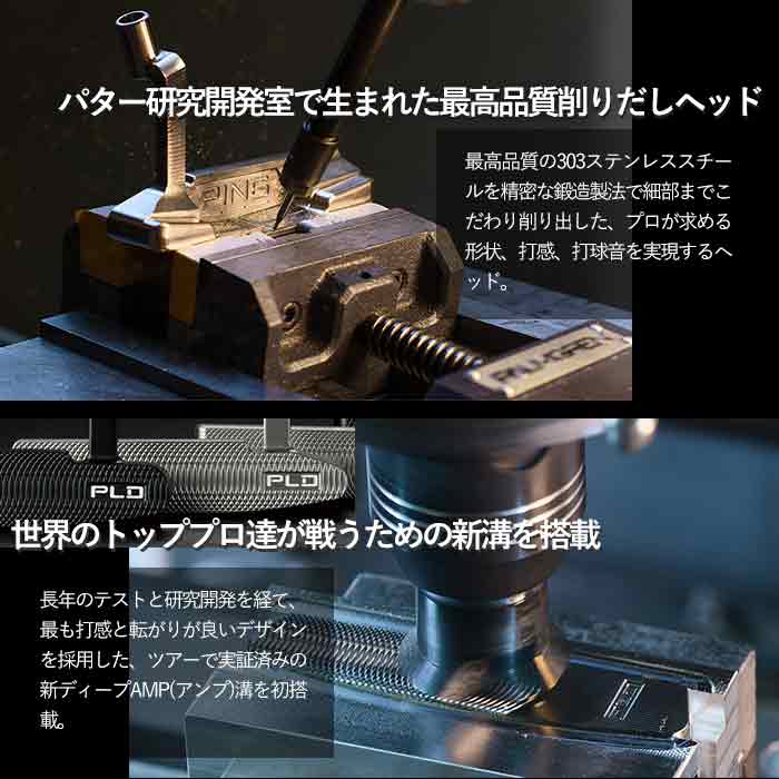 【左右選択可】ピン ゴルフ PING 2024 PLD MILLED パター ANSER 2D アンサー ツーディーガンメタル PUTTING LAB DESIGN 日本正規品 ピン型 カスタムオーダー | PING | 02
