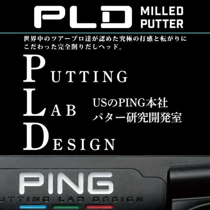 PING（ピン） ゴルフ PING 2025 PLD MILLED パター ANSER 30 アンサー
