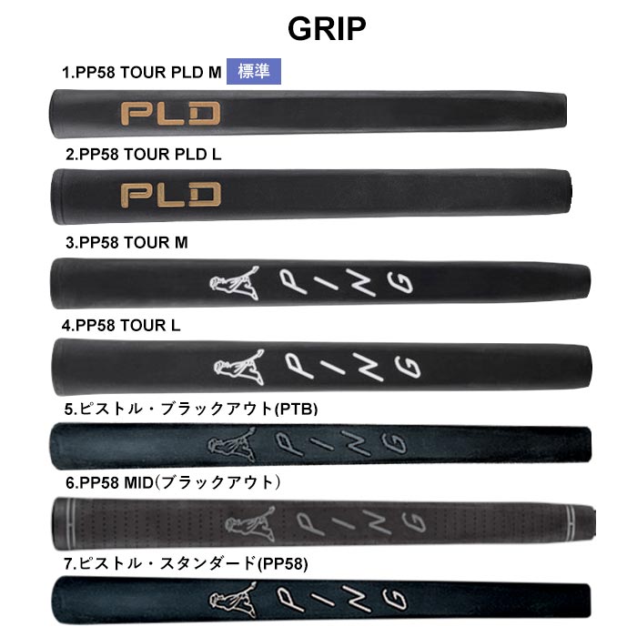 PING（ピン） ゴルフ PING 2025 PLD MILLED パター ANSER 30 アンサー