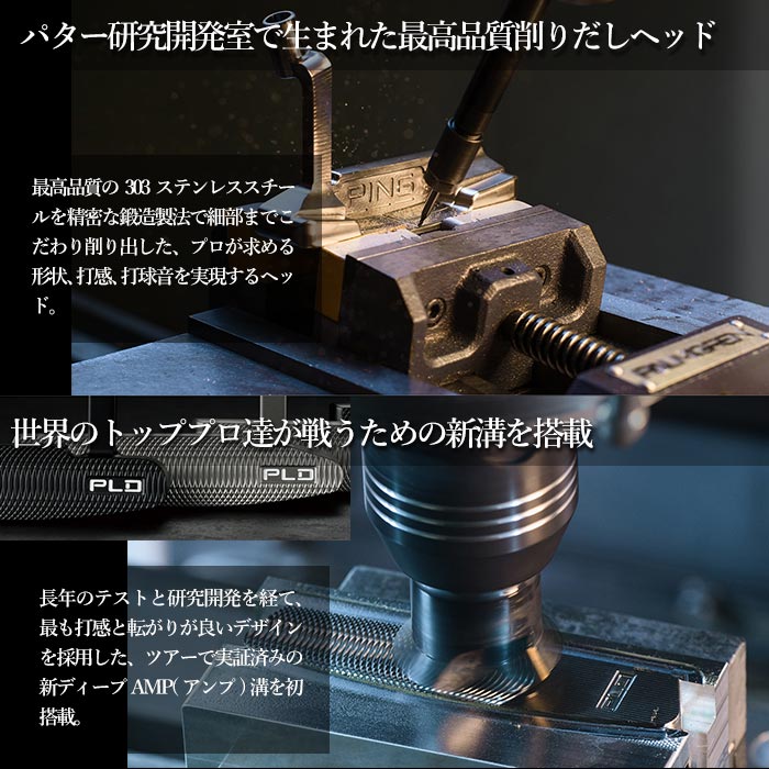 PING（ピン） ゴルフ PING 2025 PLD MILLED パター ANSER 30 アンサー